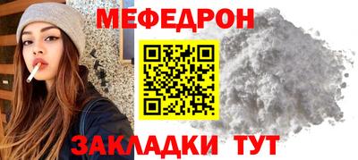 PSILOCYBIN Малгобек
