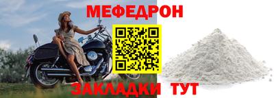PSILOCYBIN Малгобек