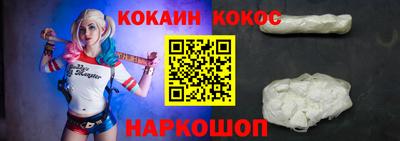 PSILOCYBIN Малгобек