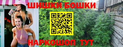 PSILOCYBIN Малгобек