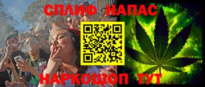 PSILOCYBIN Малгобек