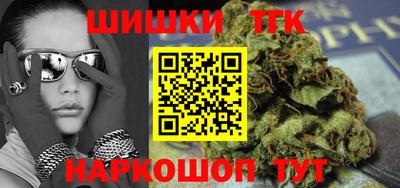 PSILOCYBIN Малгобек