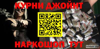 MESCALINE Мариинск