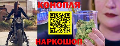 мескалин Малоярославец