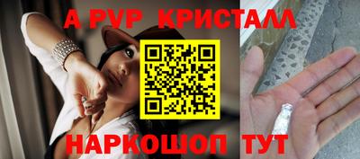 MESCALINE Мариинск
