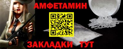 мескалин Малоярославец
