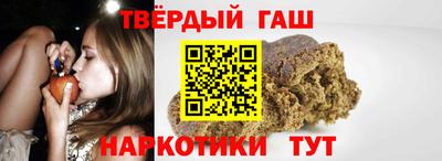 MESCALINE Мариинск