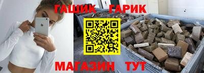мескалин Малоярославец